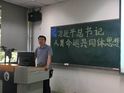 讲座2